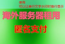 FTP端口配置指南 提升安全性的推荐方案2025年-韩国服务器