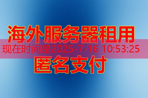 Shell中fi是什么意思以及在Shell脚本中的重要性与使用方法