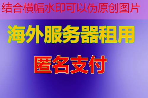 CentOS 自动对时设置与配置详细步骤解析