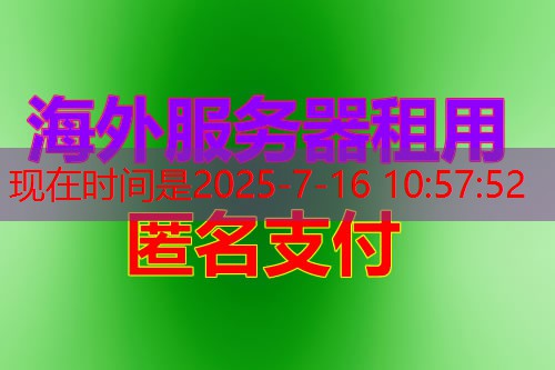 ping name or service not known在云计算服务中的解决策略
