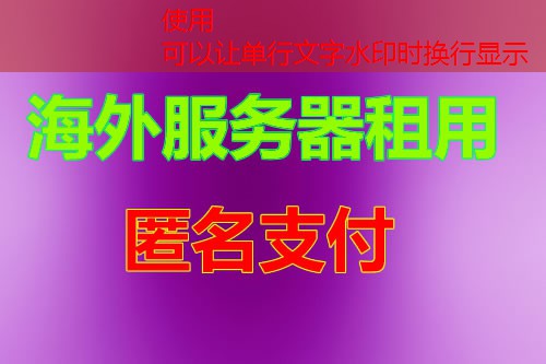 宝塔面板使用指南与安装步骤详解