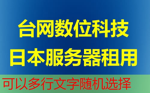 192.068.0.1如何比较华为云、阿里云、腾讯云和京东云的服务器价格选项？