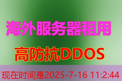 解决500错误的最佳服务提供商与价格分析
