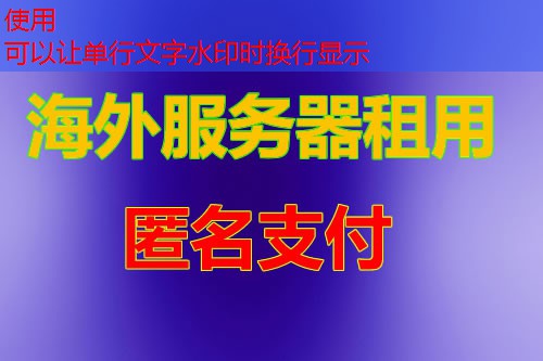 Ubuntu不显示下划线的原因及解决方案详解