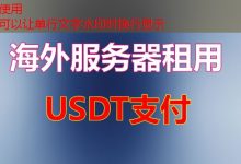 CentOS 解压RAR的哪些工具可用且易于安装？-韩国服务器