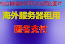 R语言读取CSV文件的完整指南与步骤解析-韩国服务器