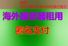 521错误解决指南 2025年推荐有效措施与建议-韩国服务器