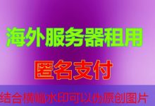删除索引的SQL语句是与数据库性能优化相关的关键操作-韩国服务器