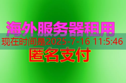 在线魔棒工具实现数据处理的全方位解决方案