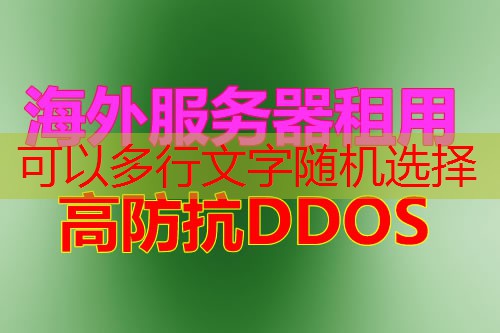 Fig to Image能否帮助你轻松将LaTeX图形转换为高质量图像？