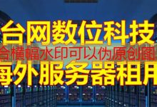 MySQL LIMIT OFFSET 用法有哪些实用技巧和注意事项-韩国服务器