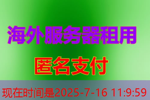 Ubuntu 22.04临时更改网关的步骤是什么