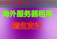 restart apache centos 完整指南与常见问题解决-韩国服务器