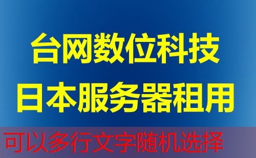 免费邮箱注册为什么是每个互联网用户的必备选择