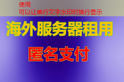 aws 免费 vps 如何选择 2025年推荐最具性价比的平台