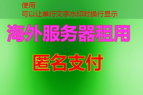 IP查询域名如何帮助我们了解最新的网站信息？