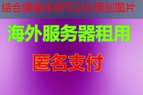 在谷歌云服务器上实现Web应用程序部署的完整步骤指南