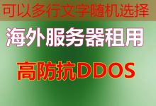C++ log2带你深入对数的魅力世界！-韩国服务器