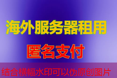PHP List preg_split 用法及其应用实例分析