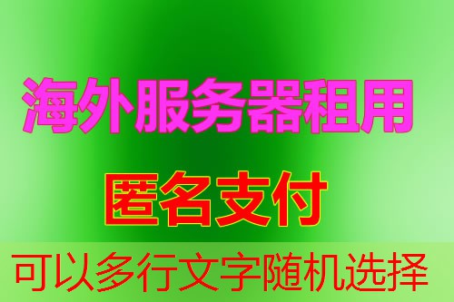 Linux系统中网卡信息的查看及管理方法是什么