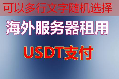 提升三网优化 VPS 性能的六个关键步骤