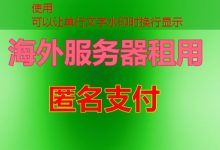 C int转string的转换指南，推荐2025年最优方法。-韩国服务器