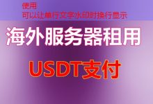 PyCharm 查找替换提升代码编辑效率的实用功能-韩国服务器