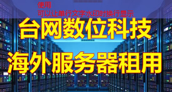 Python在线运行平台在哪里可以轻松编写和执行代码？