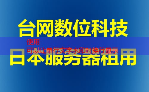 Hostodo打开后您需要了解哪些关键步骤？