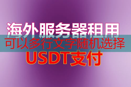 FlexUSB实例如何帮助您在Linux系统中快速安装和配置虚拟USB设备？