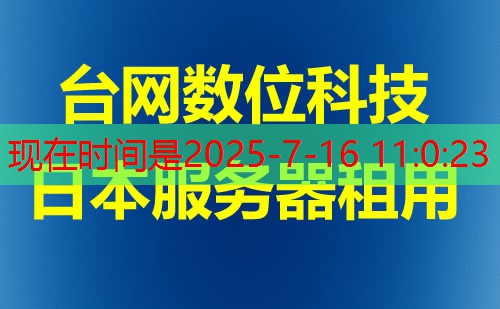 Java string to long 提供高效转换工具与服务简介