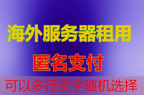 目录 穿越云计算服务市场的价格与产品分析