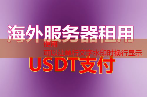 斯巴达VPS针对不同用户需求提供高性能和稳定配置选项