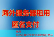 Java N 次方提升服务器性能的全面指南-韩国服务器