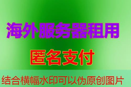 域名解析的基本概念及其重要性是什么？