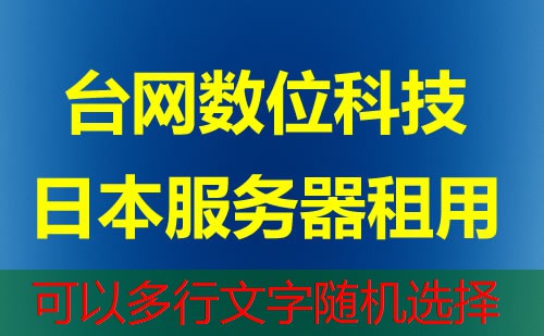 苹果远程桌面提供哪些实用功能以提升远程管理效率？