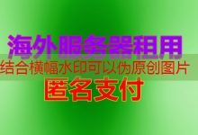 MySQL默认端口的定义与中国境内服务提供商选择指南-韩国服务器