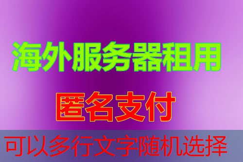 linux 纳秒时间戳 精度指南，2025年推荐高性价比云服务