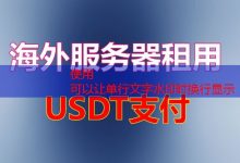服务机器人在提升效率的过程中能够减少多少人工成本-韩国服务器
