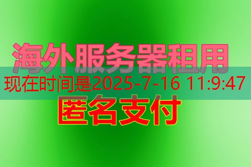 VLC FTP推荐指南 2025年最新购买信息分析