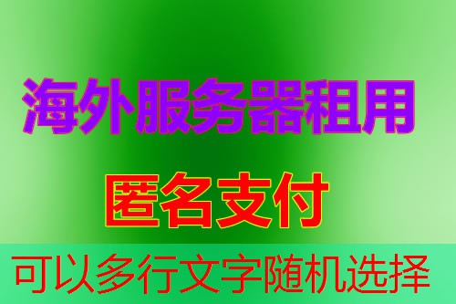 Linux Mint哪个桌面好，哪些公司提供优质解决方案