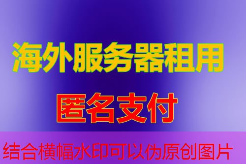 Ubuntu稳定版的功能与应用场景解析