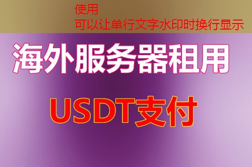 ZemaniHunter如何提供最新的高性能云服务器及VPS解决方案？