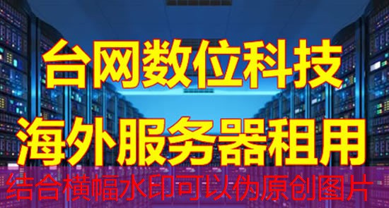 JS网络请求指南，2025年推荐最具性价比的解决方案。