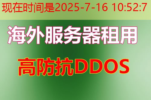 ubuntu 查看 磁盘 空间指南 2025年推荐有效管理方式