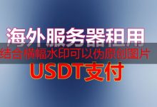 CentOS挂接数据盘的具体操作步骤及注意事项是什么？-韩国服务器