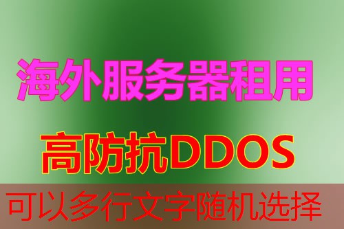 如何顺利升级Ubuntu大版本并保持系统稳定性