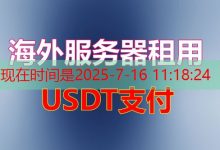 conda 移除环境的全面指南与注意事项-韩国服务器