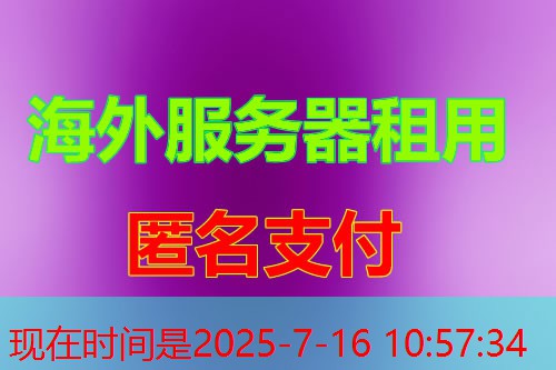 哪里注册.com域名便宜？多少注册商提供最优价格？