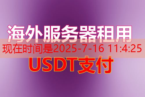 查看电脑IP为何对网络安全及应用如此重要